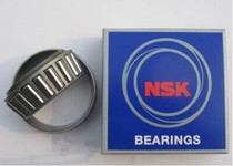 Imported bearing Japan NSK bearing tapered roller bearing HR32322J original 7622E