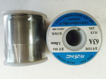 (Agent) Zhejiang Rongxing solder wire 63A diameter 1 0 (1 roll) 0 9kg