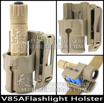 American V85A multi-function fast pull tactical electric tube sleeve LED strong light flashlight can load battery Holster mud