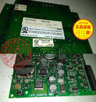 notifier Nordic Phil LEM-320 Loop Expansion Card