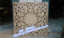 Dongyang Wangfeng wood carving solid wood density board custom hollow carved flower partition background wall Thai carved flower