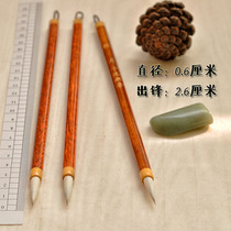 Songyue-Xiaoshenhu pen brush is strong and does not split Wang Xizhis original sticker without nylon thin gold inscription