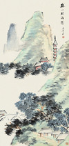 Art microspray Valley Creek Mountain rain 30x63 cm