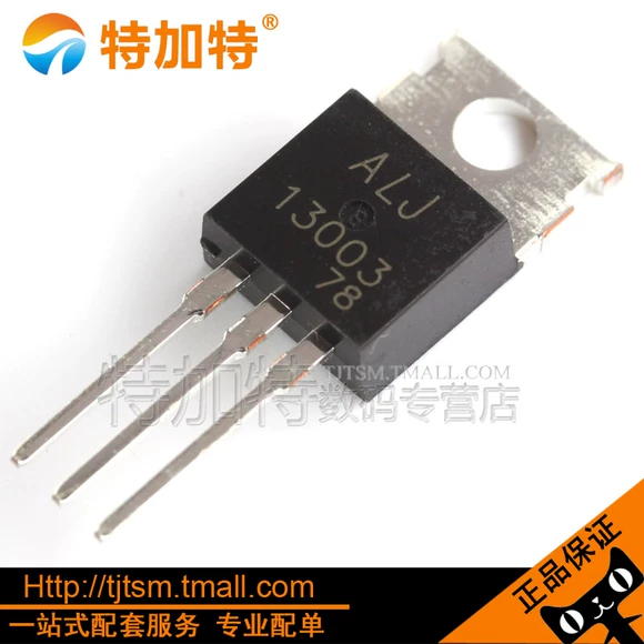 ç¹å ç¹|ä¸æç<ALIMT >&reg;</ALIMT>¡ KSE13003-2 ALJ13003 TO-220 NPNåçæ¶ä½ç<ALIMT >&reg;</ALIMT>¡