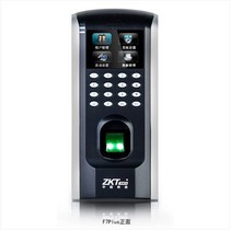 Hot sale central control smart F7PLUS fingerprint access control attendance all-in-one Central control smart F7 fingerprint access control machine warranty