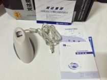 Hongda Technology S500 fingerprint collector Hongda s500 fingerprint collector Hongda fingerprint collector
