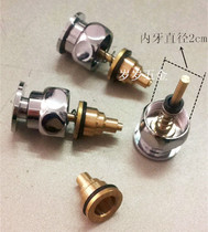 Osmanthus brand stool flush valve B11 B13 LG1A LG2A button accessories