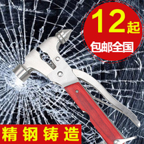 Car window breaker Portable escape hammer broken glass Broken window artifact Multi-function car safety hammer car with a second to break