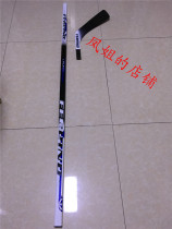 Ice hockey stick Adult ice hockey stick Carbon ice hockey stick Professional ice hockey stick