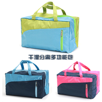 Swimming special packages from the best taobao agent yoycart.com