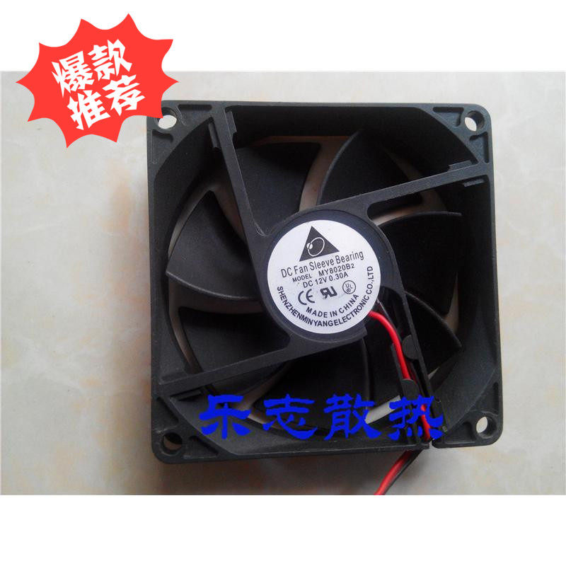 Delta MY8020B2 12V 0.30A 8020 8cm power chassis cooling fan