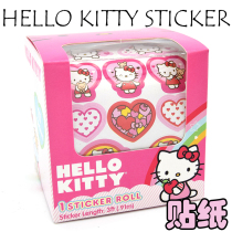 Katie cat Hello kitty boxed with tattooed stickers.