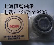 Japan imported bearing Ball screw bearing 15TAC47B SUC10PN7BBS1547