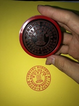 Pharmacists unjust curse printing pharmacist Buddha printing undoing curse wheel printing plate pharmacist Buddha Buddha Buddha Buddha Buddhist Temple supplies