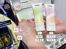 Spot Japan EXCEL sunscreen 21 years new limited beauty lotion isolation pre milk 60g refreshing