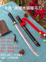 Outdoor Saachan Old Knife Artisans Pure Handcrafted Forged Steel Embroidered Spring Knife Town Mansion Knife Sword Handicraft Unopened Blade