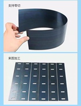 65Mn quenching spring steel with manganese steel plate high hardness high elastic manganese steel sheet laser cutting non - standard processing