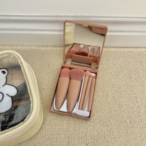 Bring your own mirror 5-piece set mini portable Morandi color box girl heart Travel Makeup Brush Set