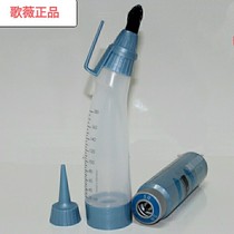 German original imported gowei acid bowl dyeing cream bottle opener hair salon special dyeing respect acid pen sweep