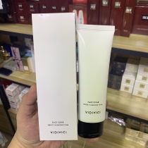 South Korea Vidivici goddess cleansing amino acid deep cleaning gentle makeup remover moisturizing facial cleanser women