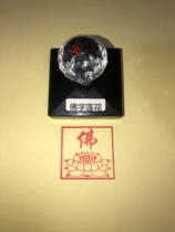 Buddha word Lotus seal Lotus seal chanting Buddhist Lotus seal making custom Buddhist seal