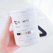  (Yixin Ma Ma)bobotop Korea imported baby special bleaching agent baby color bleaching powder decontamination and yellowing