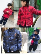 Bap21 Winter * New Year Dress Children's Tang Dress Apes Camouflage New Year Dress Boys' cotton-padded jacket Coat Thickened