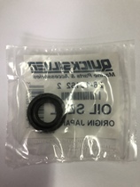 Mercury two rushes four punches 9 9-15-25-30 outboard engine drive shaft oil seal original imported brand new accessories water seal