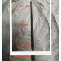 Sewer dredging spring diameter 22mm adapter diameter 16mm spring can use 22 cutter heads