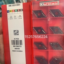 Dulong Karp CNC blade DNMG150608 46 DC9015 DC9025 steel can be invoiced