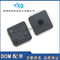 New imported patch XFS5152CE LQFP-64 Chinese and English speech synthesis (TTS)chip