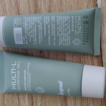 The beauty of the item penetration soft cream gel experience store with the same model Li Fujian 50g