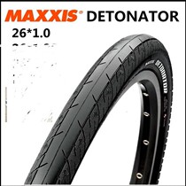 MAXXIS DETONATOR 26x1 0 semi-bald head mountain tire with drainage pattern
