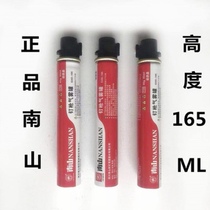 South Mountain Gas Gas Gas Gun Special Gas Cylinder Gas Tank 165 Length South Mountain Tenya Gas Gun Gas Gas