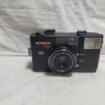 Konica c35EF energized flash working appearance as shown in the lens three No 