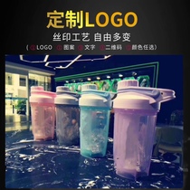 Milkshake shake Cup can be customized Logo Macron water Cup custom screw Cup 500 ml