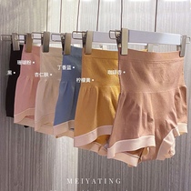 Name Yuanyuan Heben S waist lady High waist collection underpants closets waist plastic type lifting hip-free triangular pants woman