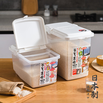 Japan imports inomata household rice barrel 20 pounds of rice storage tank insect - proof sealed rice flour milk