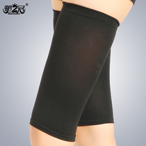 Thin thigh pressure sleeve Thin leg cover leggings beautiful leg sports compression socks violent sweat bundle thigh shaping with arm cover