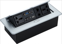 Pop-up multi-function desktop socket Multimedia interface cable information box Table integrated power module HDMI