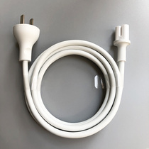  White two-hole 8-word power cord lengthened by 2 meters Suitable for AppleTV subwoofer audio box PS4 pro router