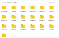 Western Art History Impressionism Brief History Art Genesis Modern Art Master Yayoi Kusa total of 20