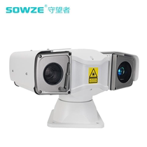  20x optical zoom long-distance security surveillance camera 360 degree thermal imaging car PTZ camera