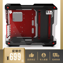 Blazing fruit ZC-01M PLUS all aluminum ATX glass side transparent desktop customized water cooling game personality punk case