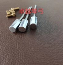 French bass bow silver screw all-inclusive custom-made Suzhou Excellence bow 4 4 3 4 Applicable