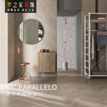 Italy imola Bee tiles Iceland 65° PARALLELO living room bathroom floor tiles background wall