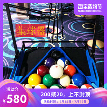 Pool table accessories Billiards automatic ball collector Billiards automatic ball collector Billiards automatic ball return track