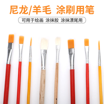 Oil painting brush nylon brush paint brush paint brush acrylic brush watercolor water chalk pen brush