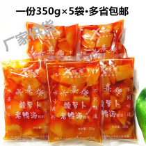 Chongqing Yongxi sour radish old duck soup material 350g5 bags stewed duck stewed ribs seasoning red soup merchants home