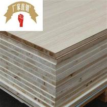 Paint-free 17mm ecological board custom paulownia poplar paint-free board pine fir multi-layer Malacca wood board